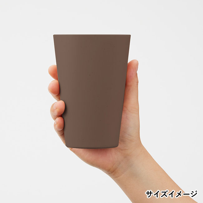 シンプルタンブラー480ml(コーヒー配合タイプ)（SNS-0300298）サイズイメージ