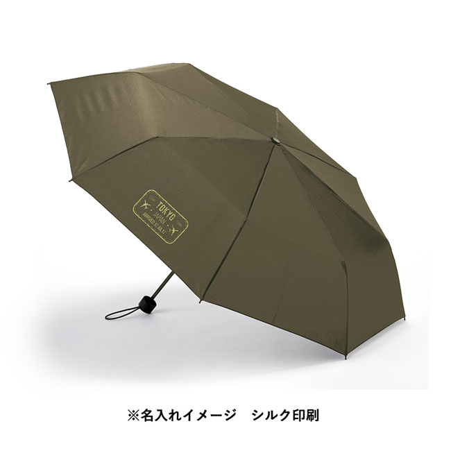 大判耐風UV折りたたみ傘(セミオートタイプ)　（SNS-0300311）名入れイメージ　シルク印刷　本体