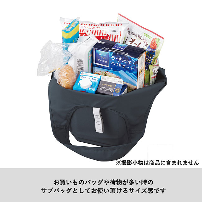 クルリト マルシェバッグ くすみカラー（SNS-0300320）お買い物バッグや荷物が多いときのサブバッグに