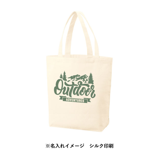 オーガニックコットンキャンバストート（MＬ）（SNS-0300346）名入れイメージ　シルク印刷