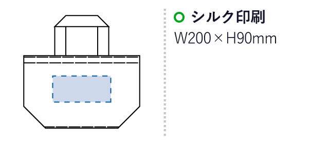 デイリーレジャートート(M) （SNS-0300348）名入れ画像　シルク印刷：W200×H90mm