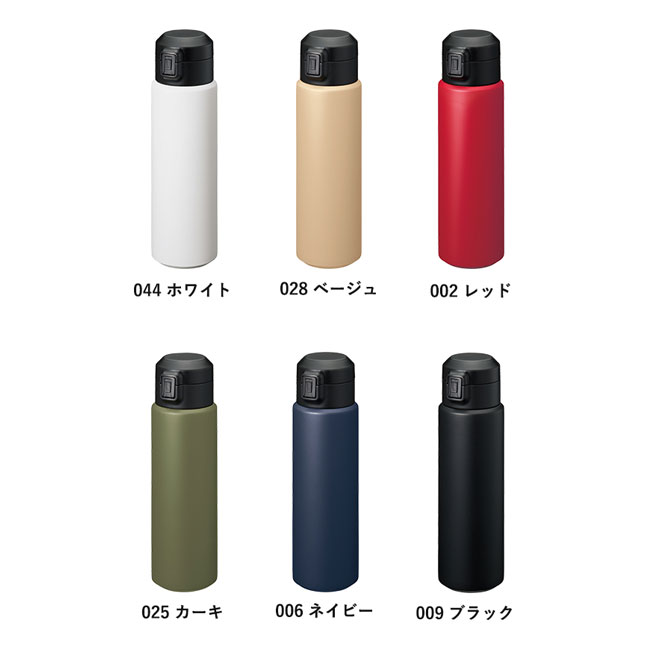 Zalattoワンタッチサーモボトル500ml（SNS-0300354）カラー展開