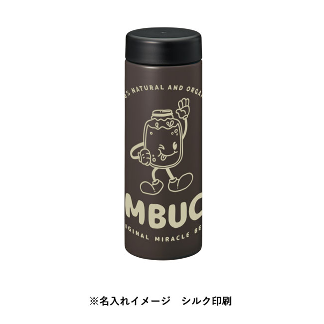 バイカラーサーモステンレスボトル500ml（SNS-0300358）名入れイメージ　シルク印刷　