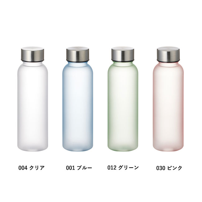 目盛り付フロストボトル360ml（SNS-0300361）カラー展開