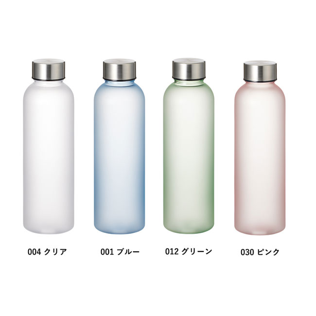 目盛り付フロストボトル570ml（SNS-0300362）カラー展開