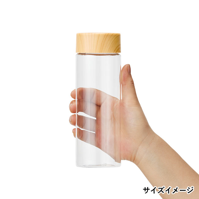 木目調キャップスリムクリアボトル500ml（SNS-0300363）サイズイメージ