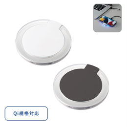クリアワイヤレス充電器 ラウンド 5W