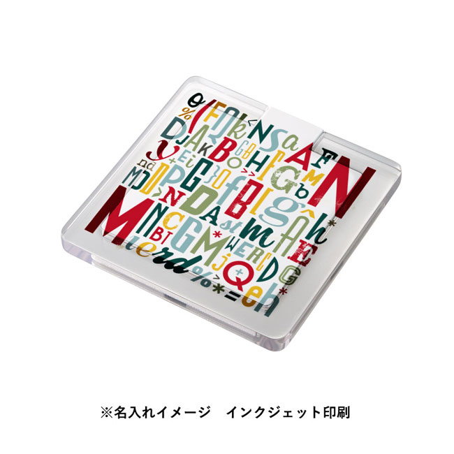 クリアワイヤレス充電器 スクエア 5W（SNS-0300372）名入れイメージ　インクジェット印刷