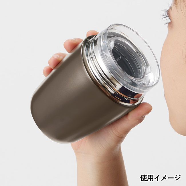 MOTTERUどこでもドリップ サーモボトル【在庫限り商品】（SNS-0300377）使用イメージ
