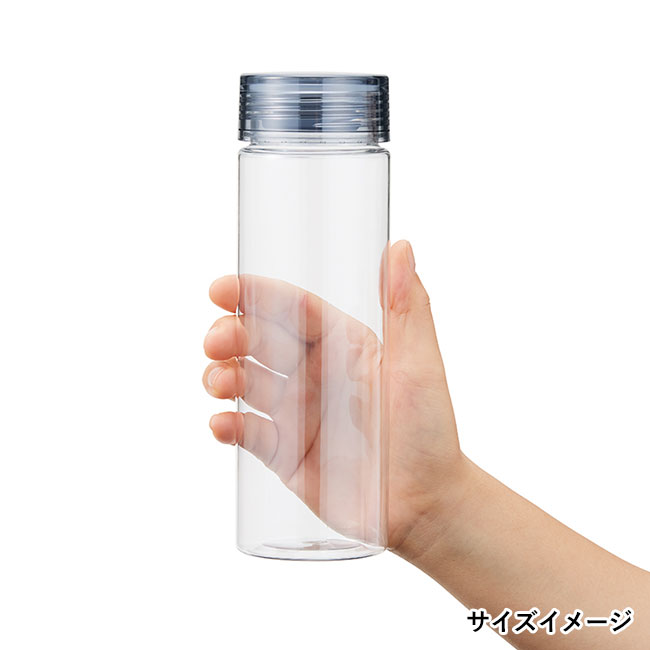 クリアキャップボトルver.2（SNS-0300379）サイズイメージ