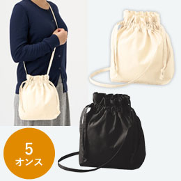 オーガニック厚手コットン　巾着ショルダーバッグ
