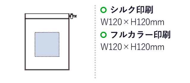 EVA巾着（M）（SNS-0300423）名入れ画像　シルク印刷：W120×H120mm　フルカラー印刷：W120×H120mm