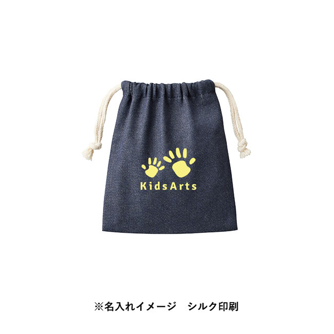 【プリント専用商品】デニムライク巾着(S)（SNS-0300434）名入れイメージ　シルク印刷