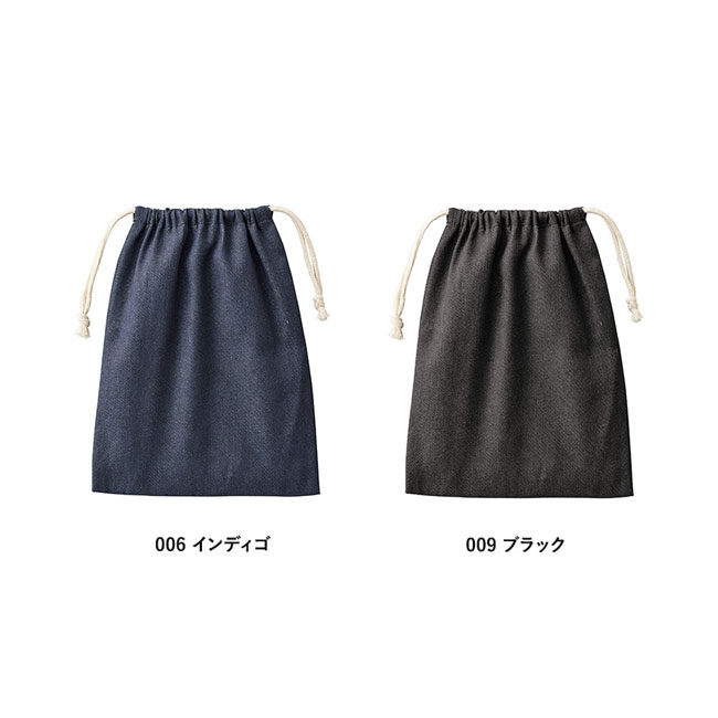 【プリント専用商品】デニムライク巾着(M)（SNS-0300435）カラー展開