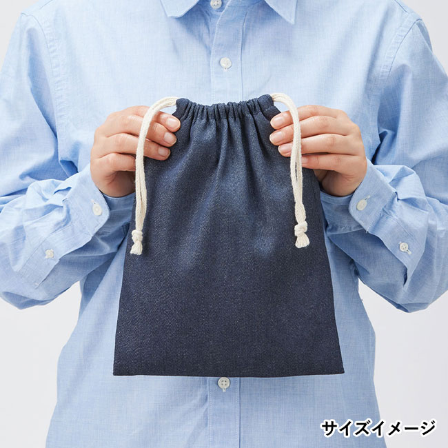 【プリント専用商品】デニムライク巾着(M)（SNS-0300435）サイズイメージ