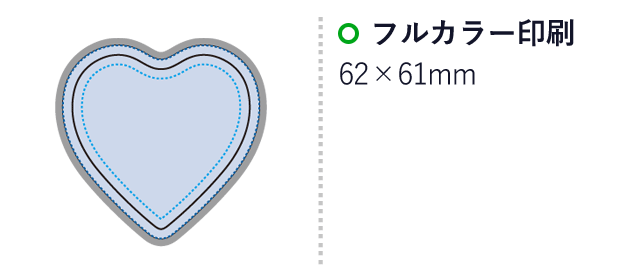 ライティングバッジ ハート形（SNS-0300437）名入れ画像　フルカラー印刷：62×61mm