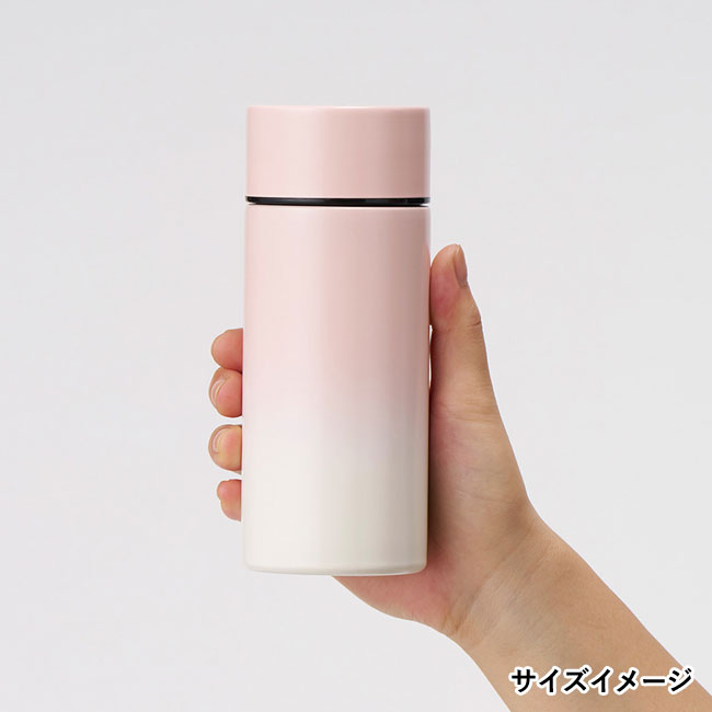 グラデーションサーモタンクボトル 300ml（SNS-0300441）サイズイメージ