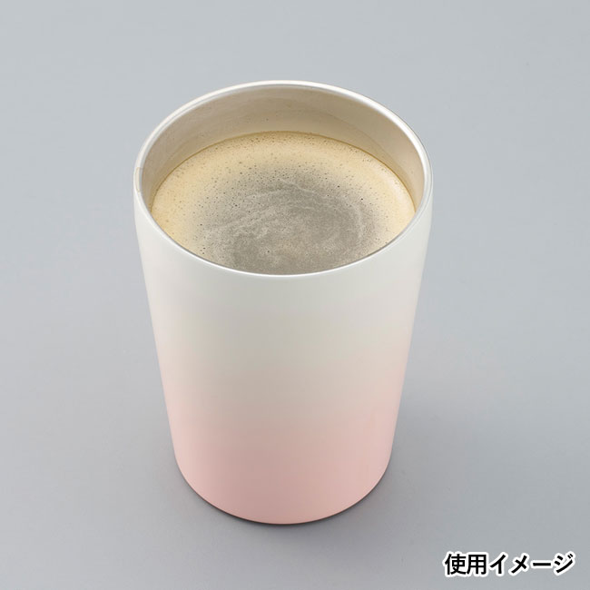 グラデーションサーモタンブラー 330ml（SNS-0300442）使用イメージ