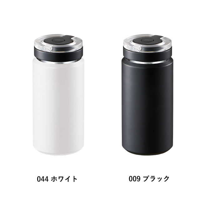 Zalatto炭酸サーモボトル380ml（SNS-0300446）カラー展開