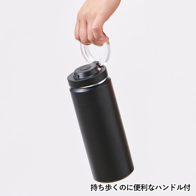 Zalatto炭酸サーモボトル530ml（SNS-0300447）持ち歩くのに便利なハンドル付き