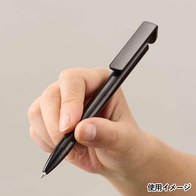 スマホスタンド付OBPボールペン(再生PET)　【一部カラー在庫なし】（SNS-0300461）使用イメージ