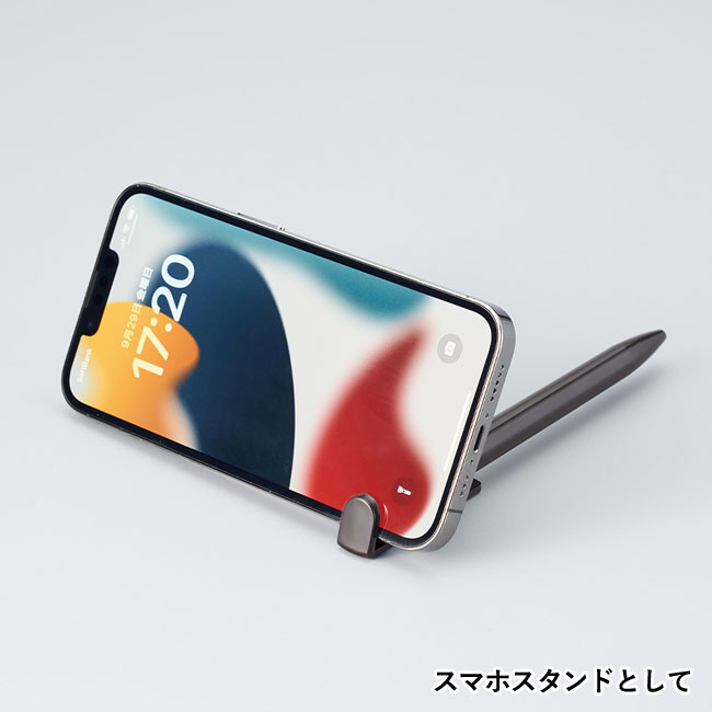 スマホスタンド付OBPボールペン(再生PET)　【一部カラー在庫なし】（SNS-0300461）スマホスタンドとして