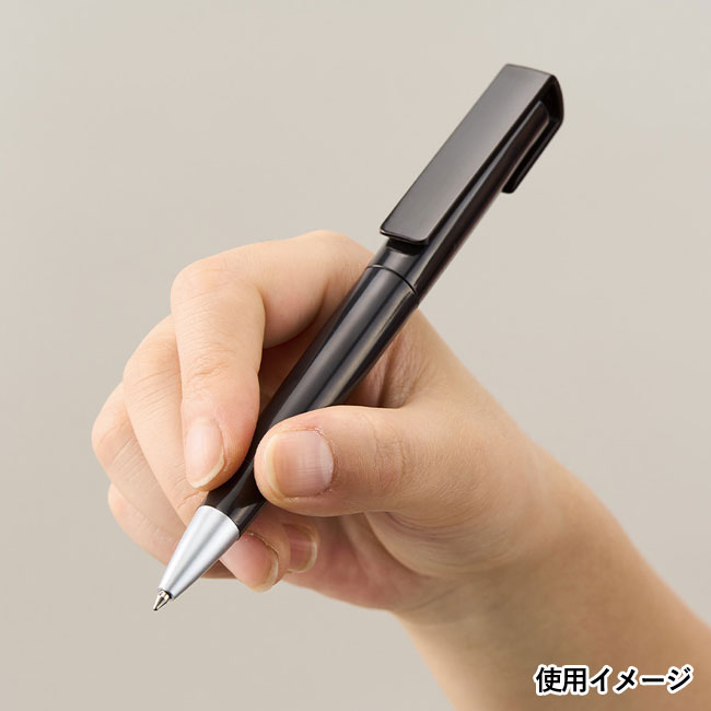OBPスクリューボールペン(再生PET)【一部カラー在庫なし】（SNS-0300462）使用イメージ