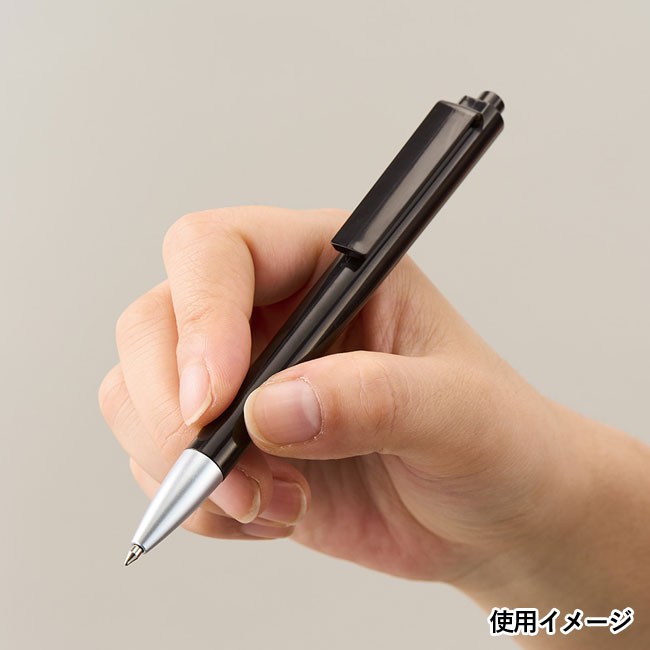 OBPスクエアクリップボールペン(再生PET)【一部カラー在庫なし】（SNS-0300463）使用イメージ