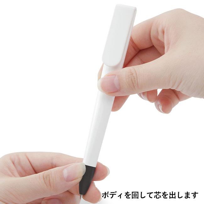 ラペルボールペン(再生ABS)【一部カラー在庫なし】（SNS-0300465）ボディを回して芯を出します