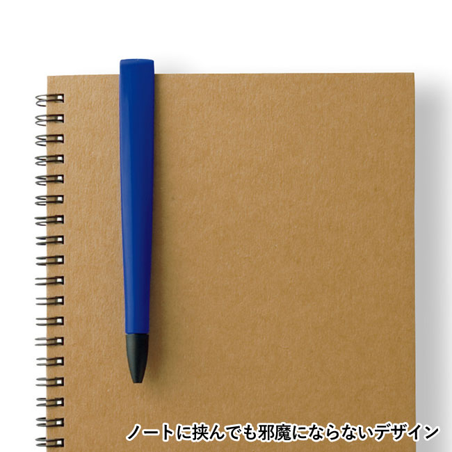ラペルボールペン(再生ABS)（SNS-0300465）ノートに挟んでも邪魔にならないデザイン