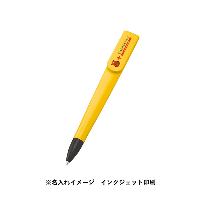 ラペルボールペン(再生ABS)【一部カラー在庫なし】（SNS-0300465）名入れイメージ　インクジェット印刷