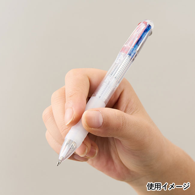 3色プラスワンボールペン(再生ABS)（SNS-0300466）使用イメージ