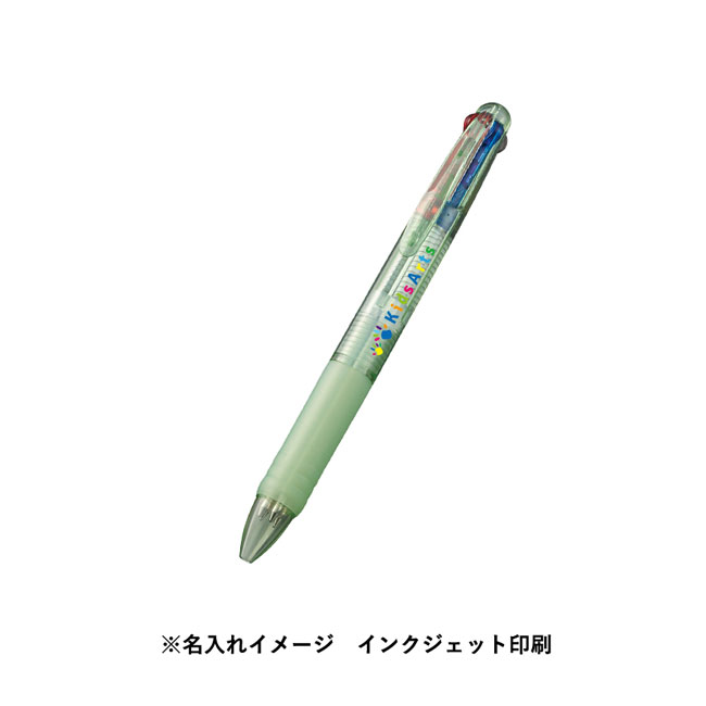3色プラスワンボールペン(再生ABS)（SNS-0300466）名入れイメージ　インクジェット印刷