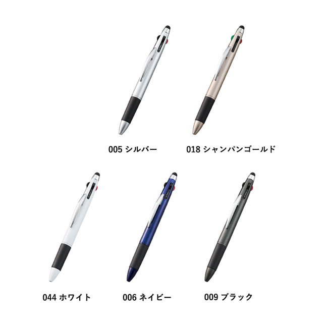 タッチペン付3色+1色スリムペン(再生ABS)（SNS-0300467）カラー展開