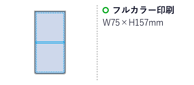 【プリント専用商品】カスタムデザイン付箋　(S)（付箋3色）（SNS-0300472）名入れ画像　シルク印刷：A
A/W125×H195mm　B/W125×H155mm　パッド印刷：A・B/W40×H40mm　W5×H55mm　フルカラー印刷：W75×H157mm