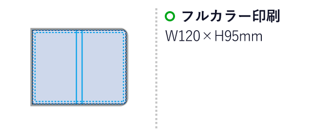 【プリント専用商品】カスタムデザイン付箋　todo（SNS-0300476）名入れ画像　フルカラー印刷：W120×H95mm