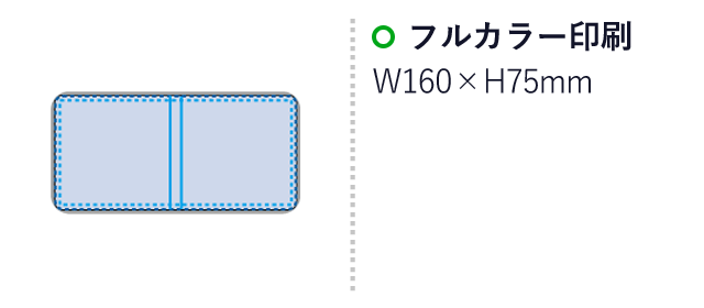 【プリント専用商品】カスタムデザイン付箋　ブック型（SNS-0300480）名入れ画像　フルカラー印刷：W160×H75mm