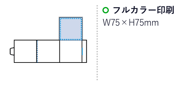 【プリント専用商品】カスタムデザイン付箋 スタンドポップ ダブル（SNS-0300483）名入れ画像　フルカラー印刷：W75×H75mm