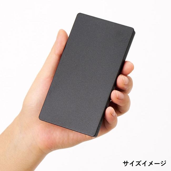 全面印刷できるモバイルチャージャー4000フラット（SNS-0300489）サイズイメージ