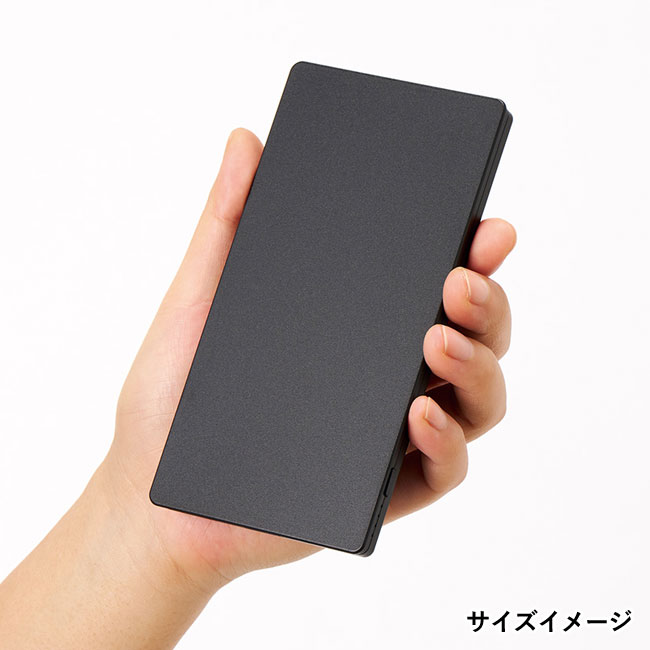 全面印刷できるモバイルチャージャー6000フラット（SNS-0300490）サイズイメージ