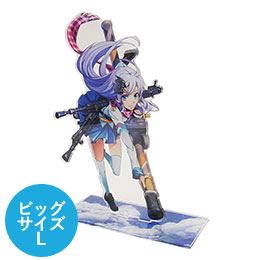 【プリント専用商品】アクリルビッグスタンド（L）260×420mm