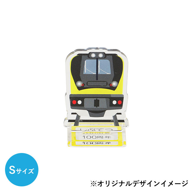 【プリント専用商品】アクリルスタンド 47×47mm（SNS-0300496）