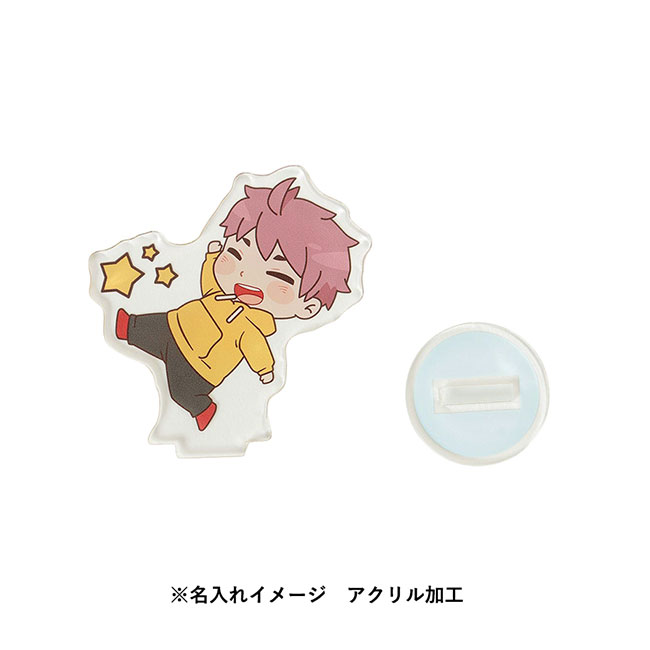 【プリント専用商品】アクリルスタンド 66×64mm（SNS-0300497）名入れイメージ　アクリル加工