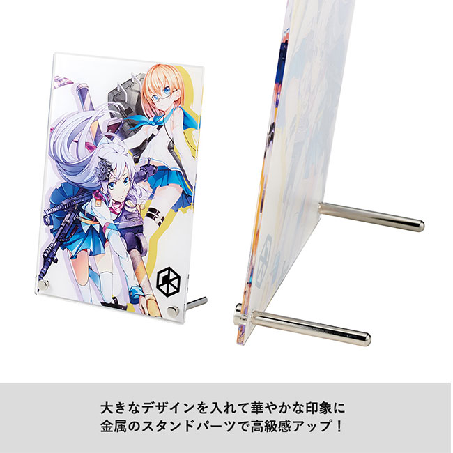 【プリント専用商品】アクリルスタンドPOP（SNS-0300501）おおきなデザインを入れて華やかな印象に