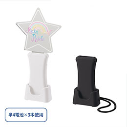 【プリント専用商品】アクリルペンライト