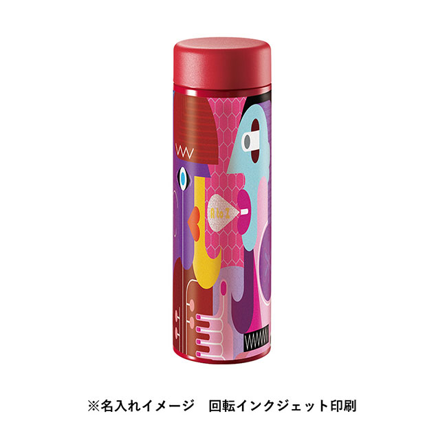 ステンレスサーモドリンクボトル280ml(SNS-0300562)側面フルカラー印刷イメージ