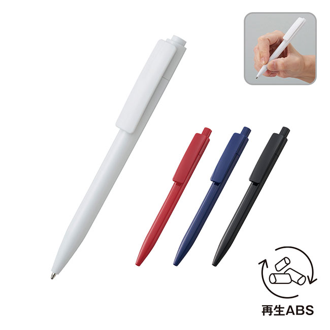 SNS-0300566 シンプルスリムボールペン（再生ＡＢＳ）商品画像