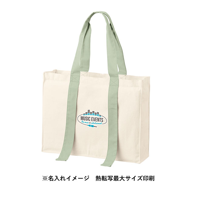 キャンバスカラーハンドルスクエアキャリーオントート（SNS-0300594）大きなうちわが入るポケット