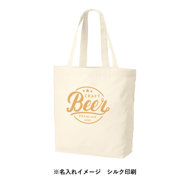 厚手コットンベーシックトート（SM）（SNS-0300600）シルク印刷名入れイメージ