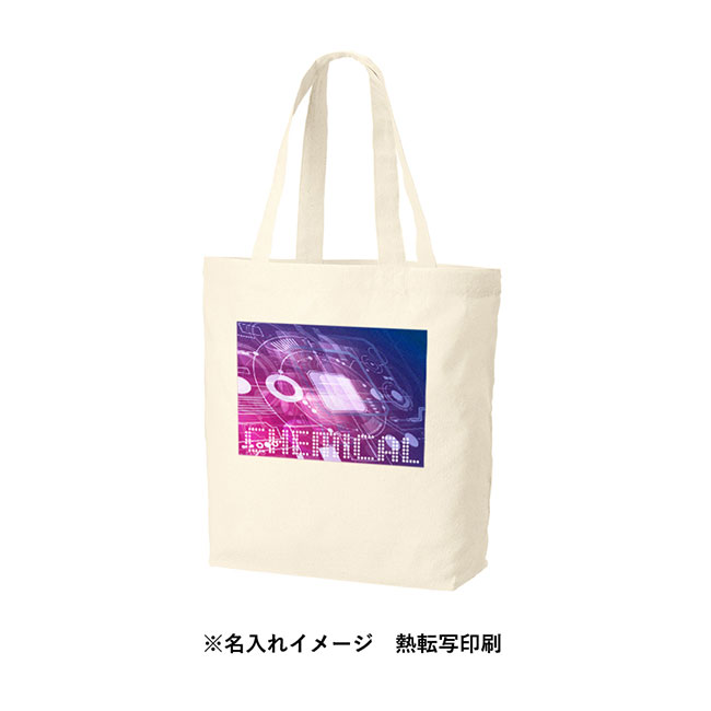 厚手コットンベーシックトート（SM）（SNS-0300600）ナチュラル本体フルカラー名入れイメージ